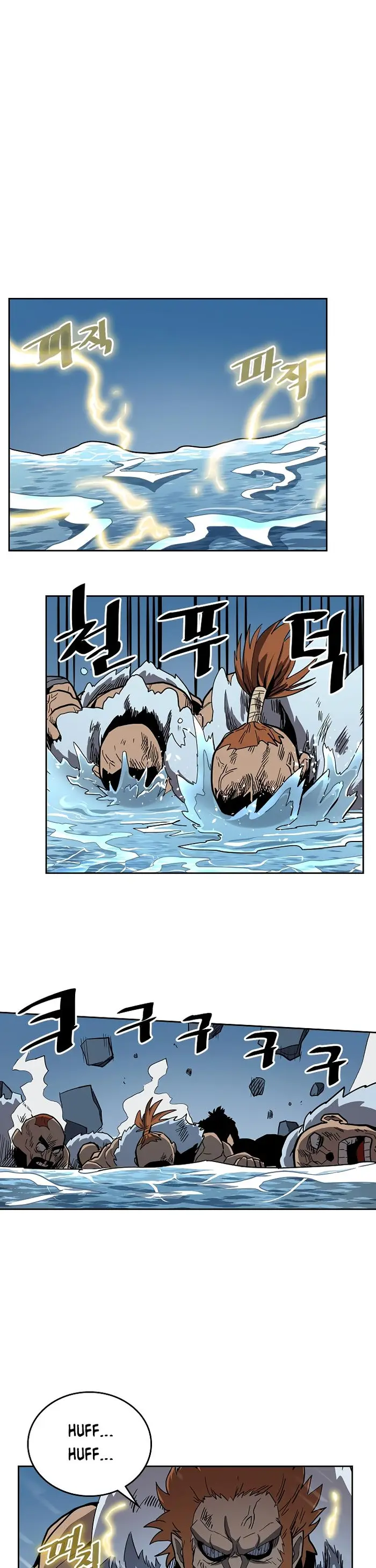 A Returner’s Magic Should Be Special Chapter 58 image 13_optimized